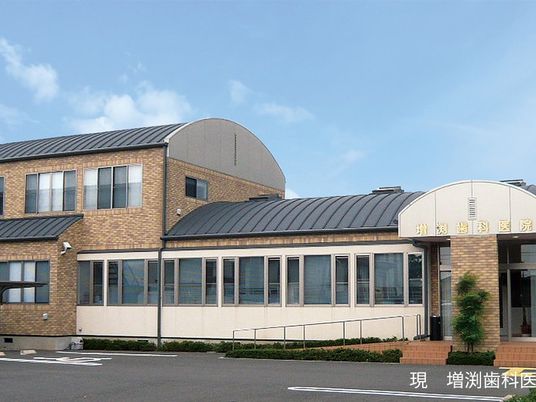 病院の外観  