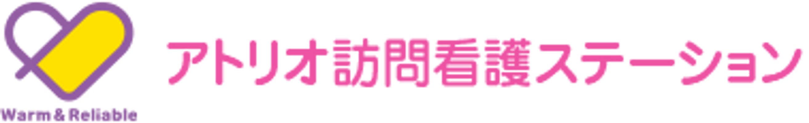 居心地の良い居室