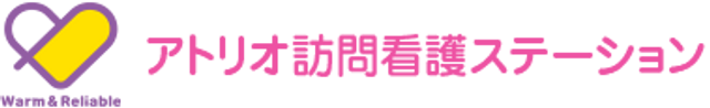 居心地の良い居室