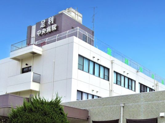 病院の外観  
