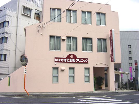 外観の建物  
