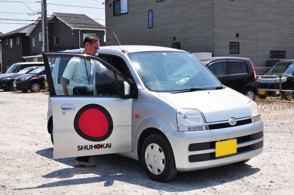 利用者送迎の車両