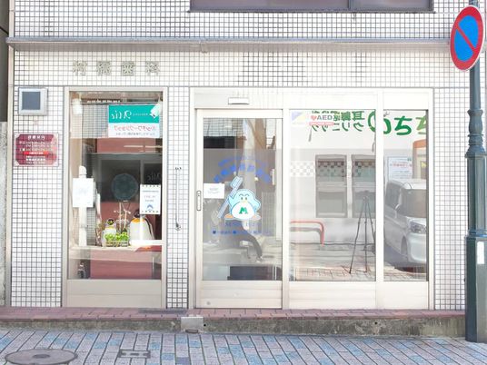 介護窓口の外観  
