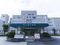 社会医療法人社団 更生会 村上記念病院 薬剤師（シフト制）（正社員）