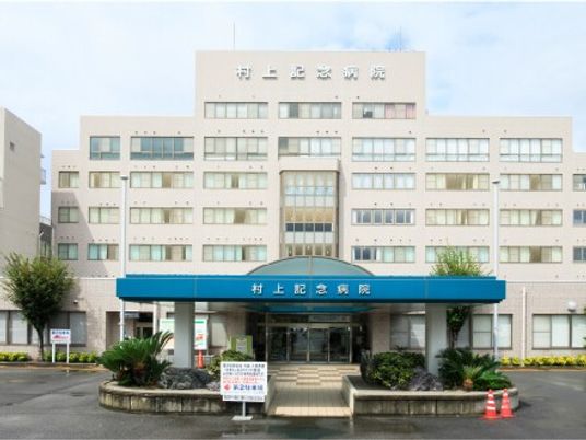 病院の正面外観  