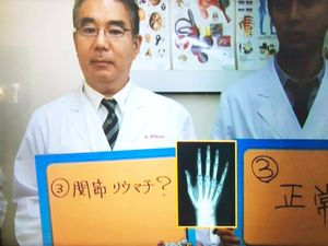 スタッフの説明場面  