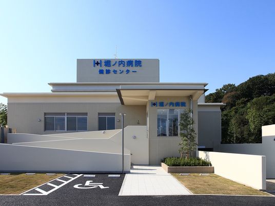 病院の外観  
