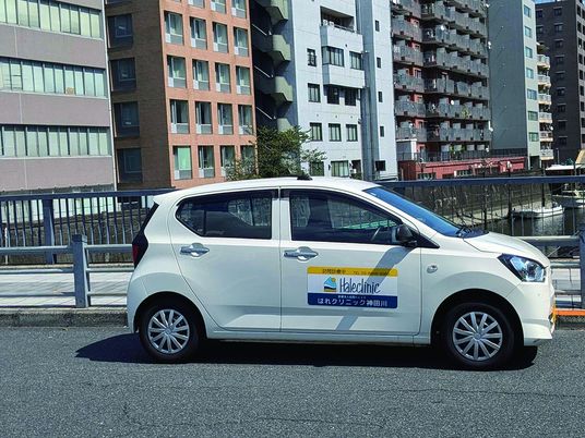 送迎車の外観  
