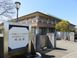 扇揚苑在宅 介護支援センター ケアマネジャー（日勤専従）（正社員）