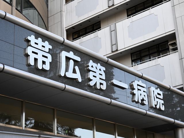 病院の外観  