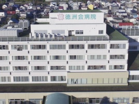 病院の外観  