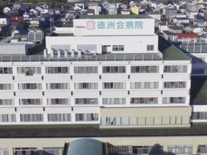 病院の外観  