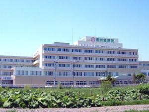 病院のような建物外観  