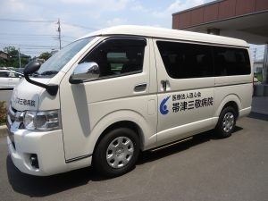 送迎車の外観  