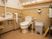バリアフリーのトイレ設備