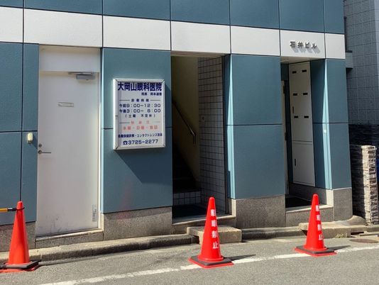 建物入口  