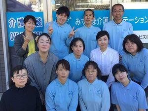 スタッフ集合の様子  