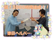 みずたま介護ステーション 南浦和 サービス提供責任者（日勤専従）（正社員）