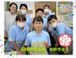 みずたま介護ステーション 大宮 サービス提供責任者（日勤専従）（正社員）