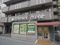 医療法人社団友輝会 ひのわクリニック鶴見 看護師（日勤専従）（パート・アルバイト）