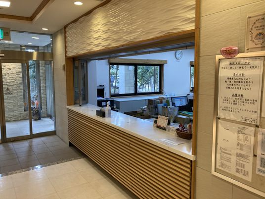 安らぎの受付