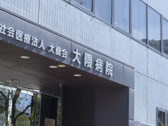 病院の外観  