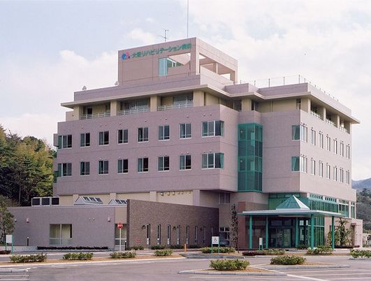 外観の建物  