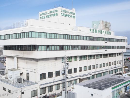 病院外観  