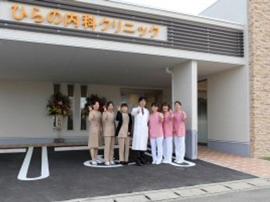 スタッフ集合の外観  