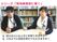 談笑する職員と書棚のある部屋  