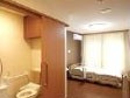 くつろげる居室