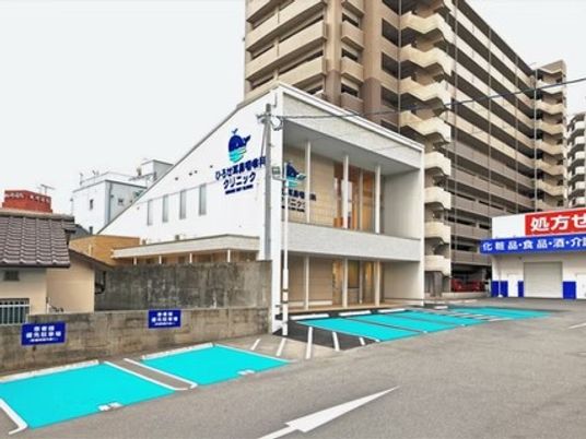 建物の外観  