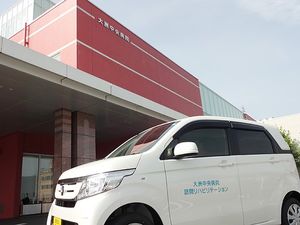 病院前の送迎車  