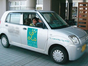 訪問介護ステーションさいたまロイヤルの園の外観
