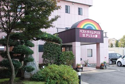 緑豊かなエントランス