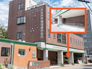 施設の外観  