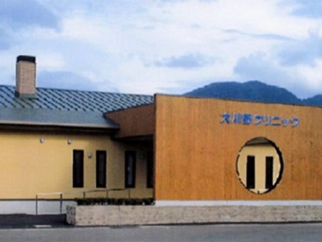 外観の建物  