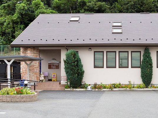 外観の建物正面  