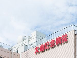 病院の外観  