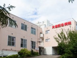 介護施設の外観  