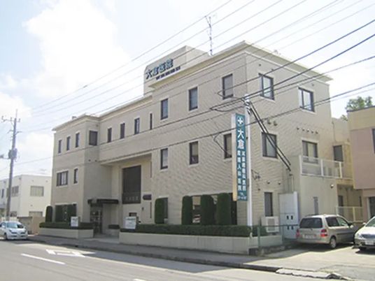 施設の外観  
