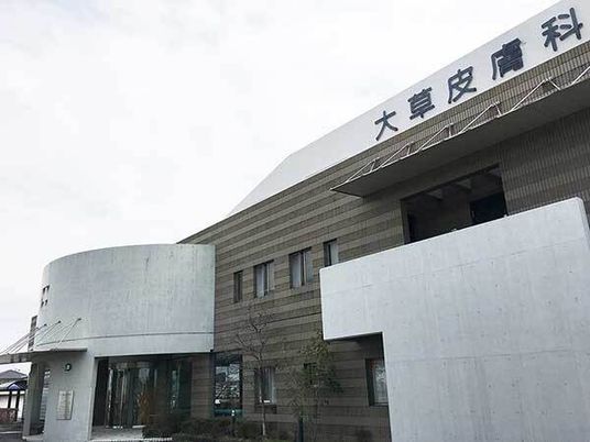 病院の外観  