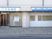 歯科医院の外観  