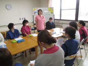 職員研修の多目的室  