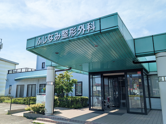 外来入口の外観  