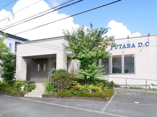 外観の建物  