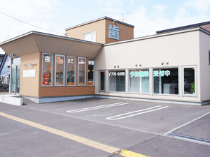 介護施設の外観  