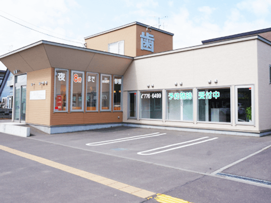 介護施設の外観  
