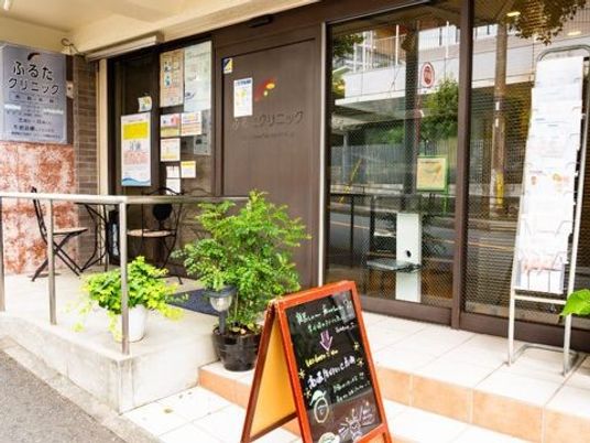 案内板のある入口  