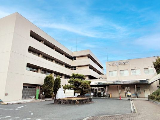 病院建物の外観  